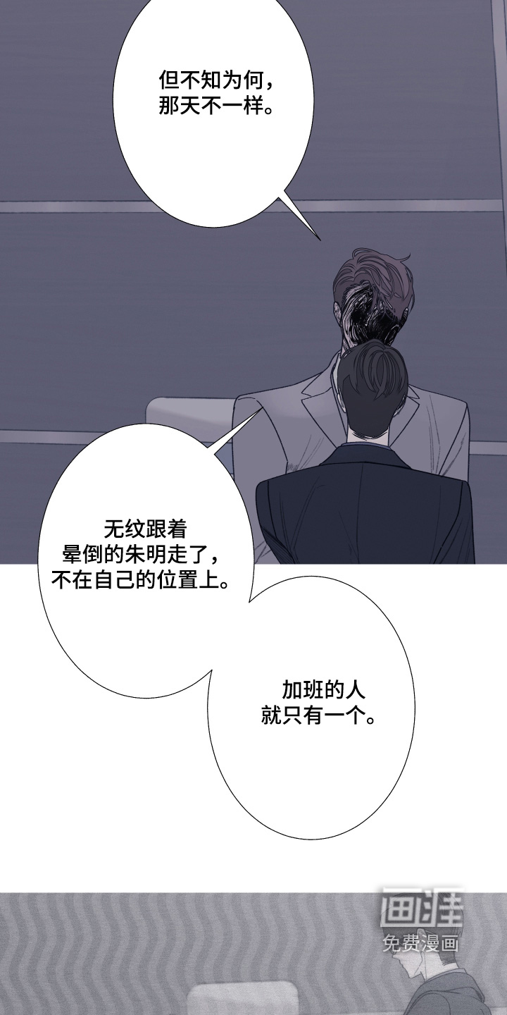 第189话1