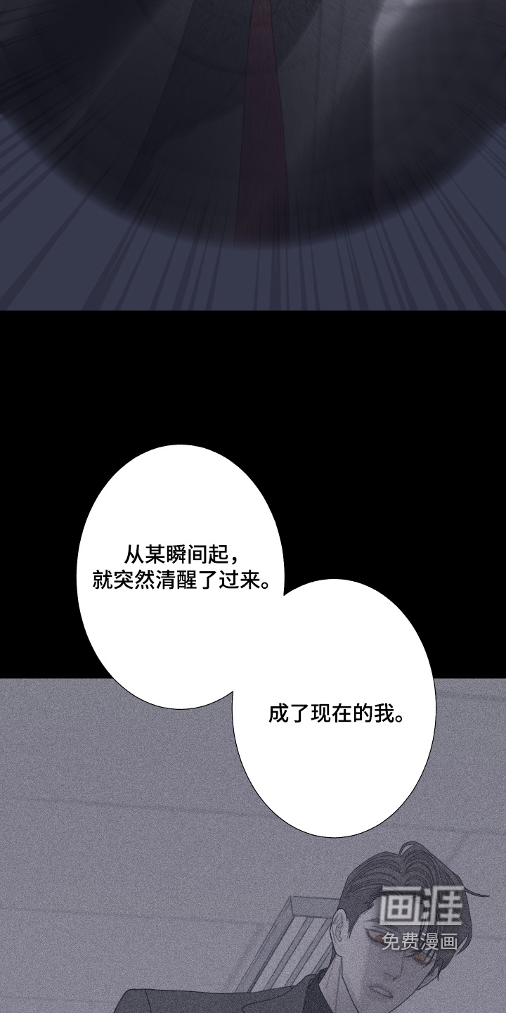 第189话9