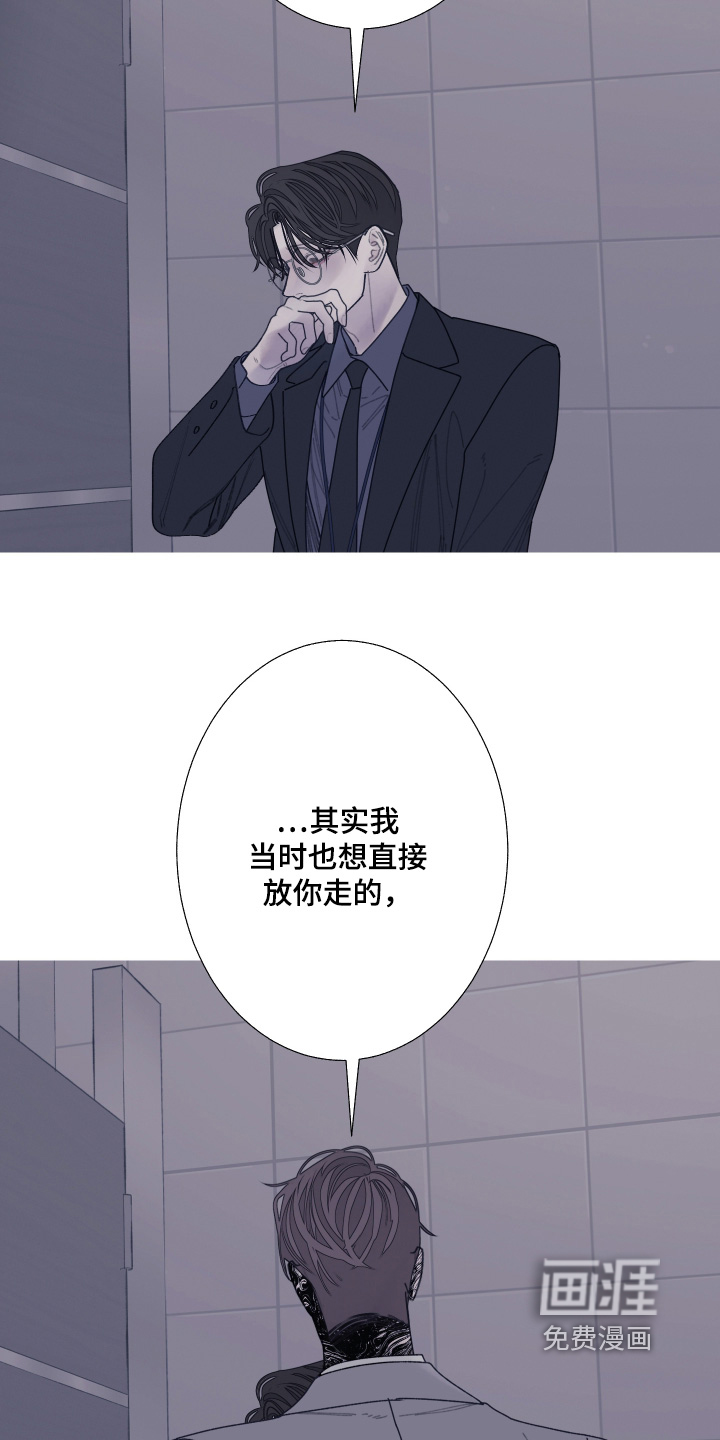 第189话18