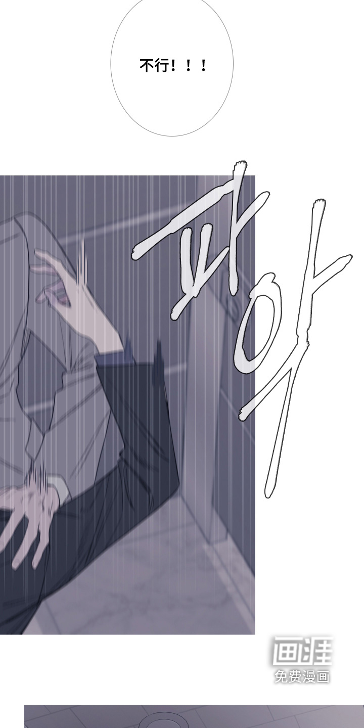 第186话6