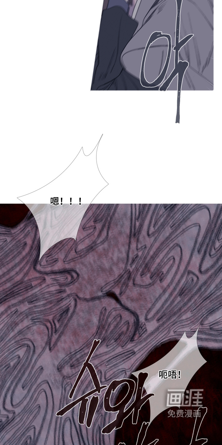 第186话4