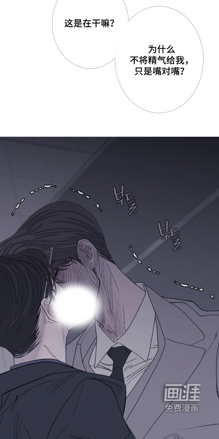 第186话2