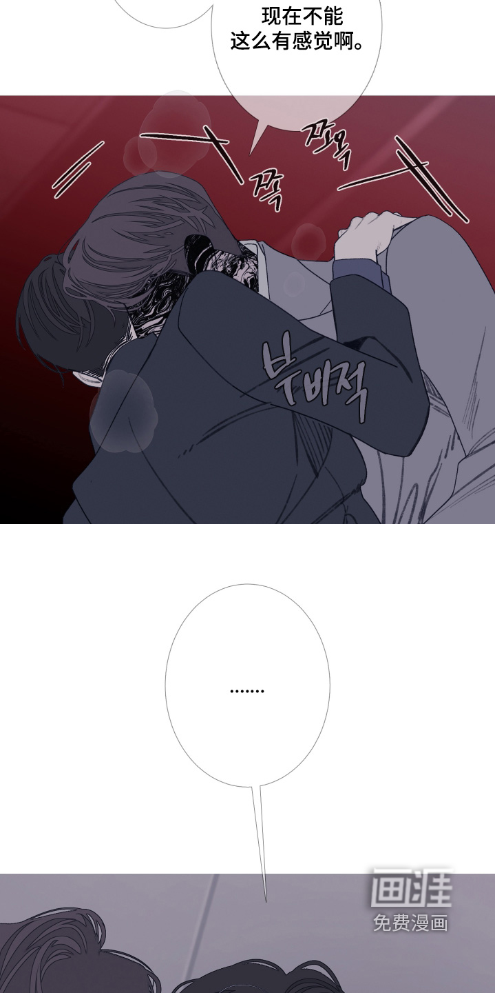 第186话19