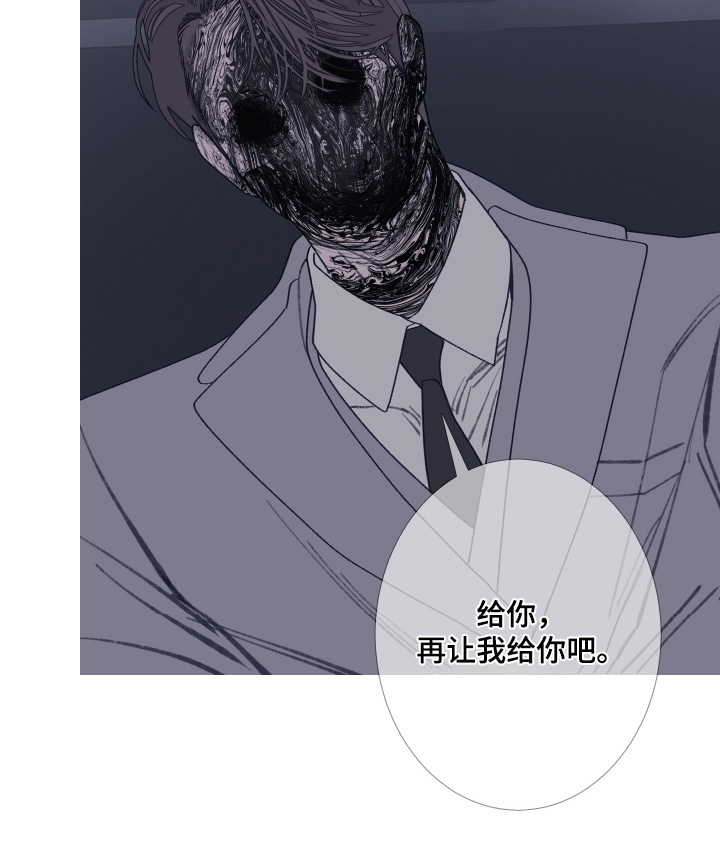 第186话15