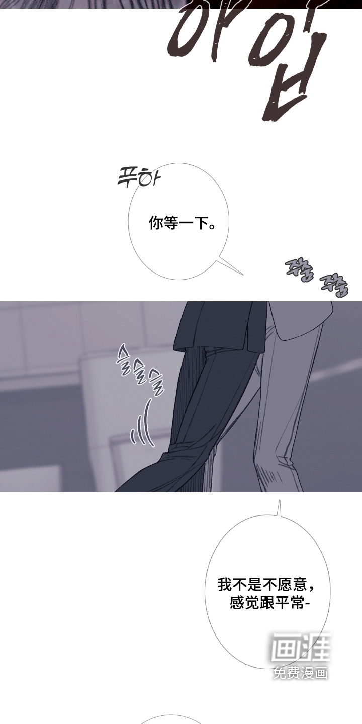 第186话5
