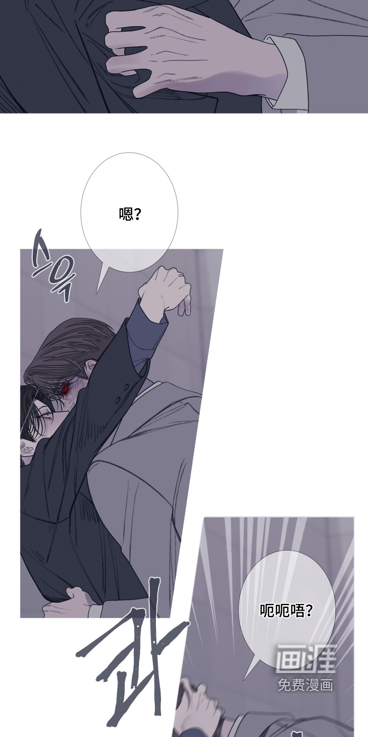第186话3