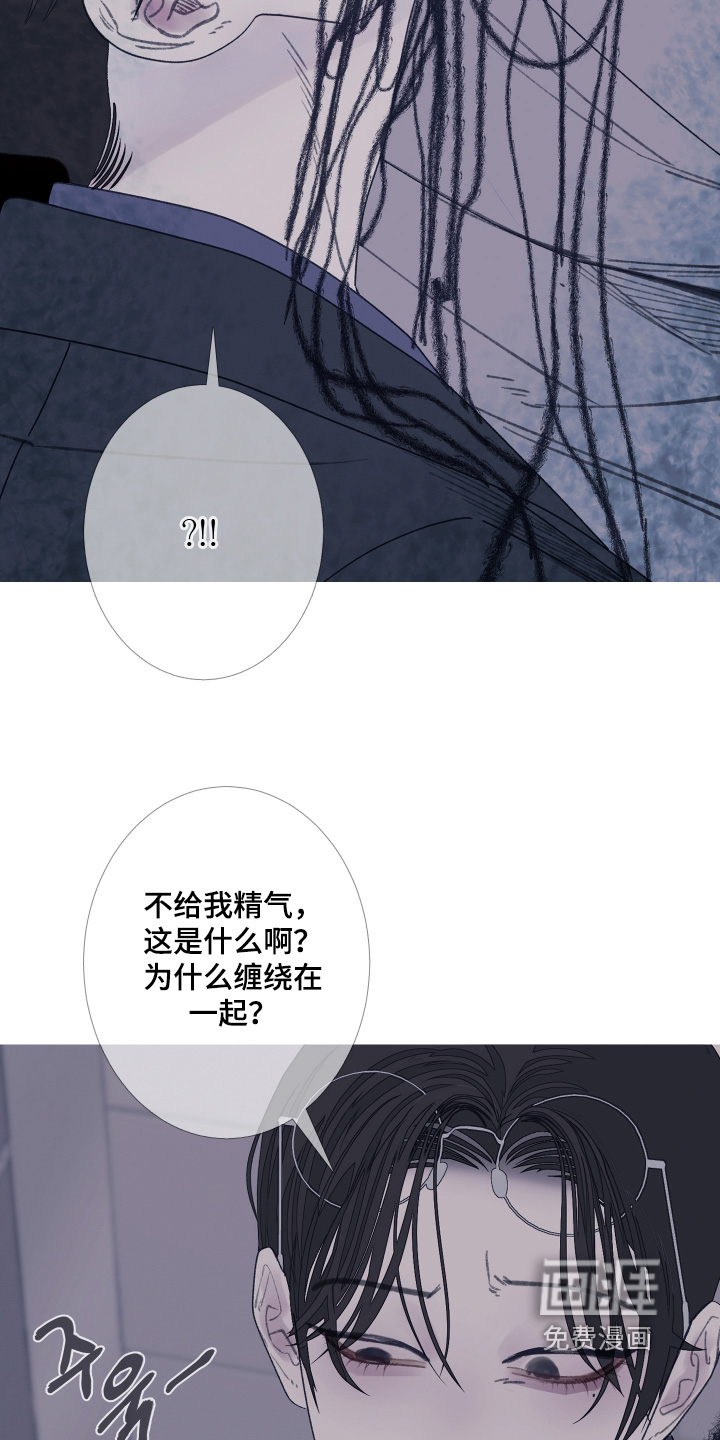 第186话8