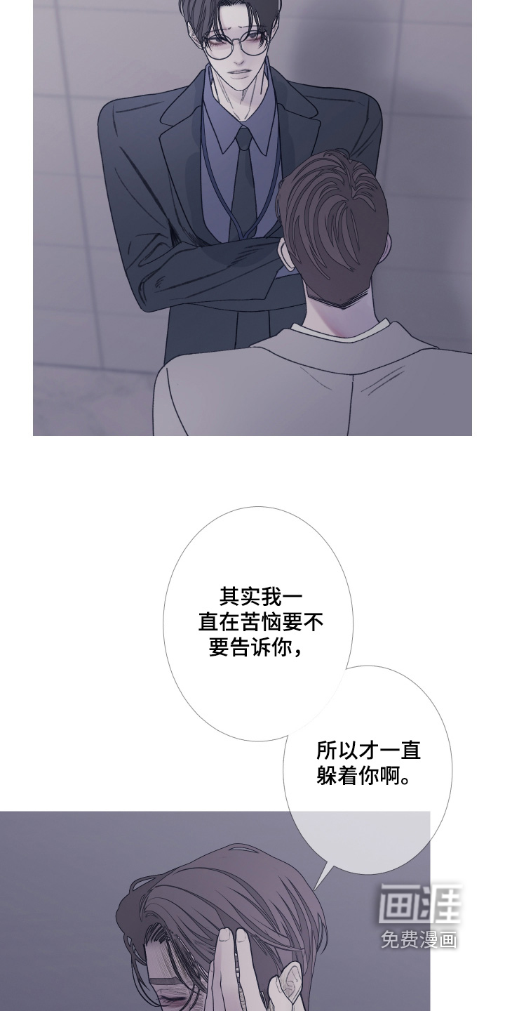 第185话17