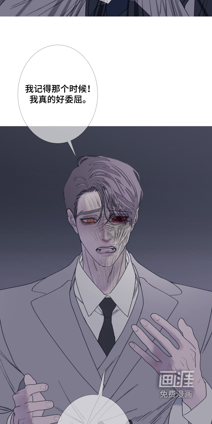 第184话19