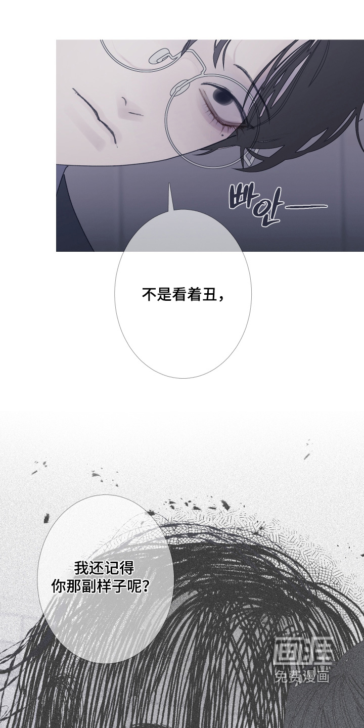 第184话2