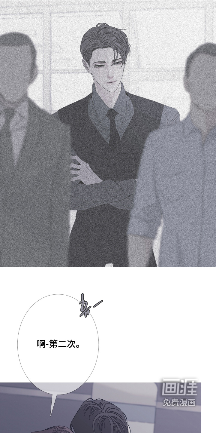 第184话9