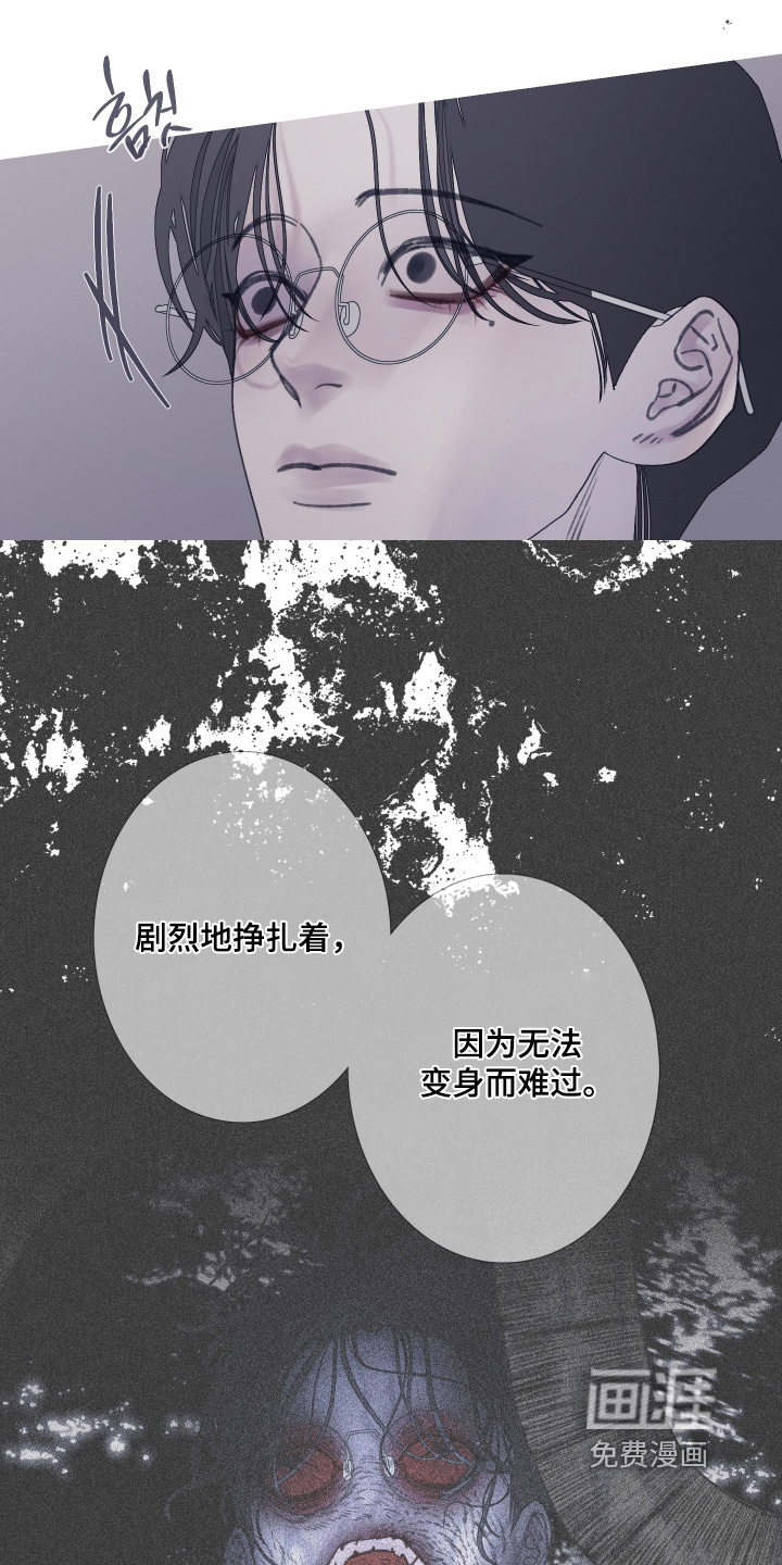 第184话22