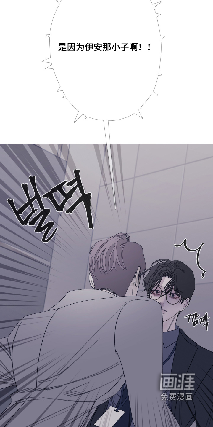 第184话18