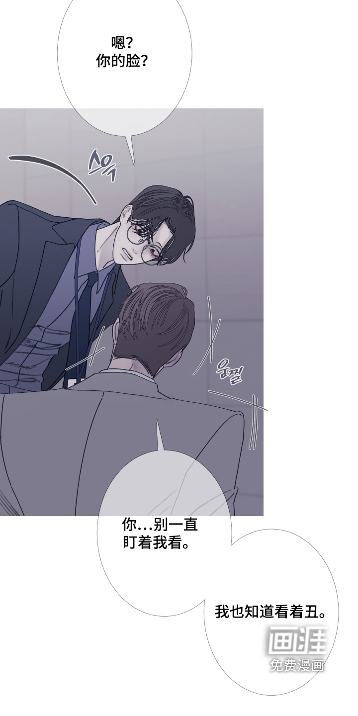 第184话1