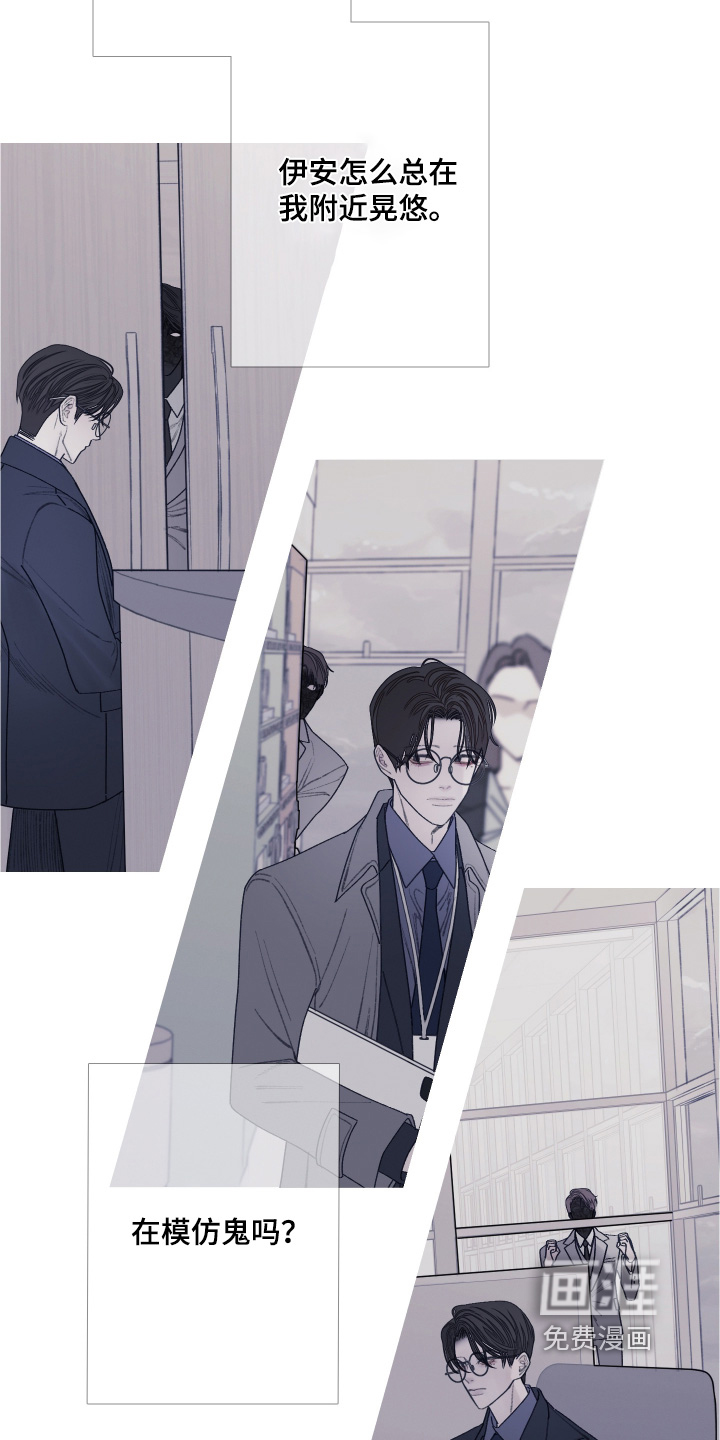 第183话14