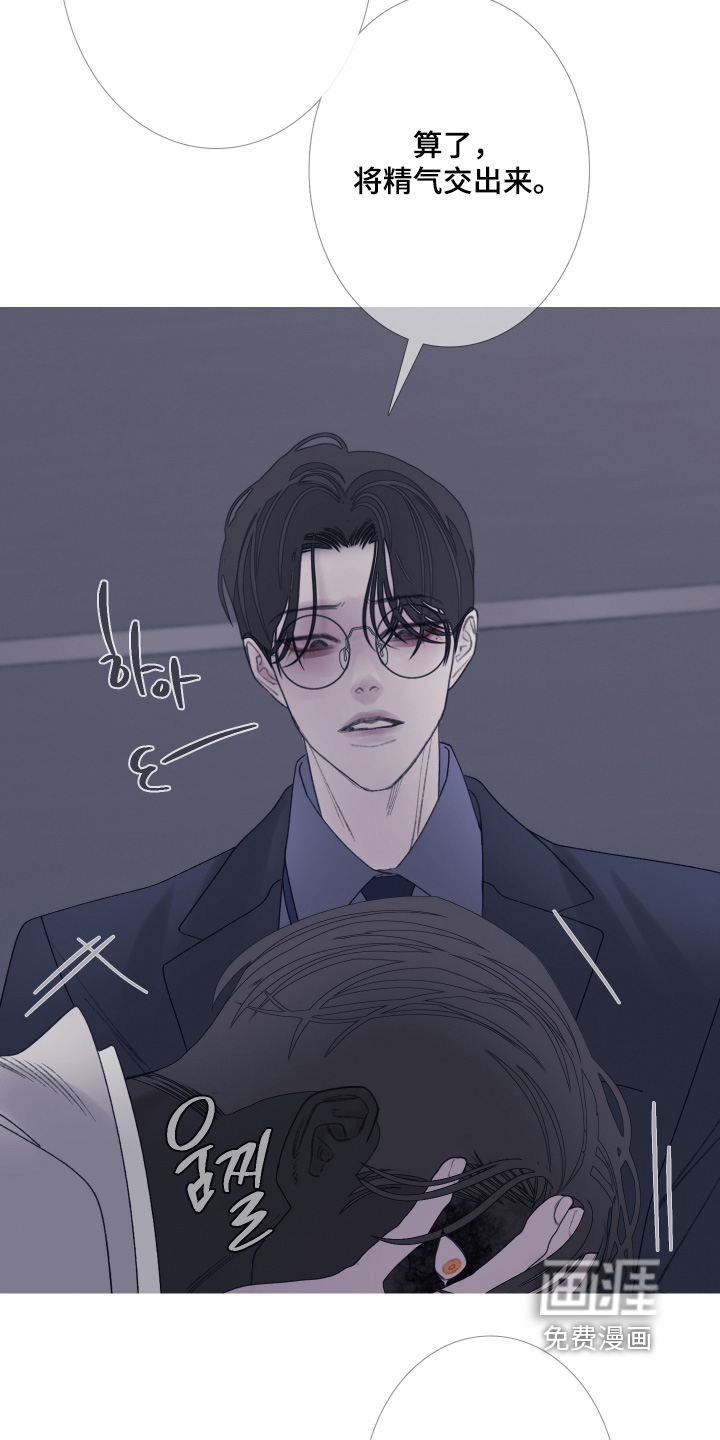 第183话27