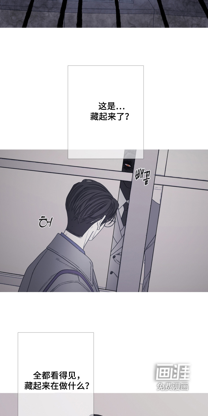 第183话12