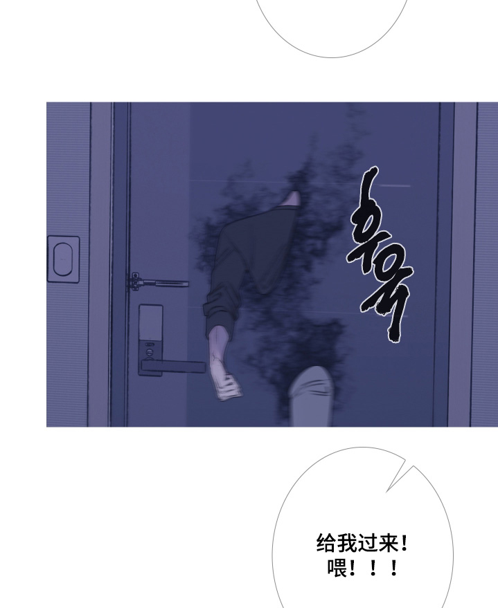 第183话4