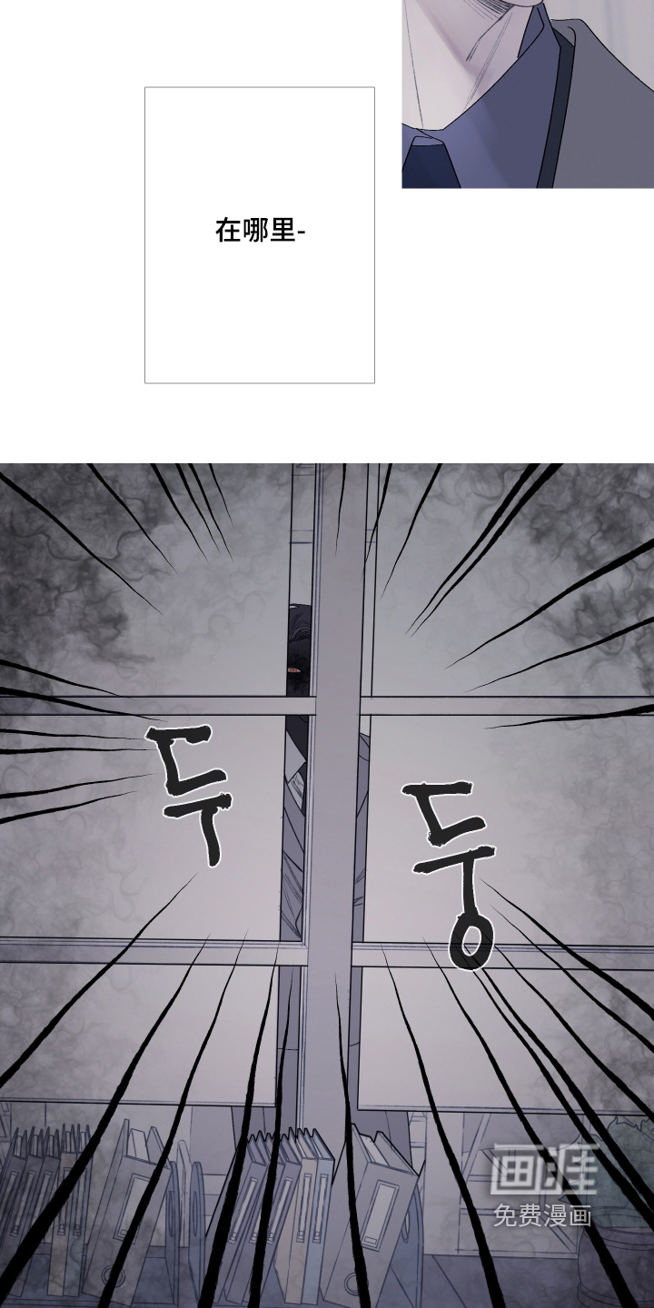 第183话11