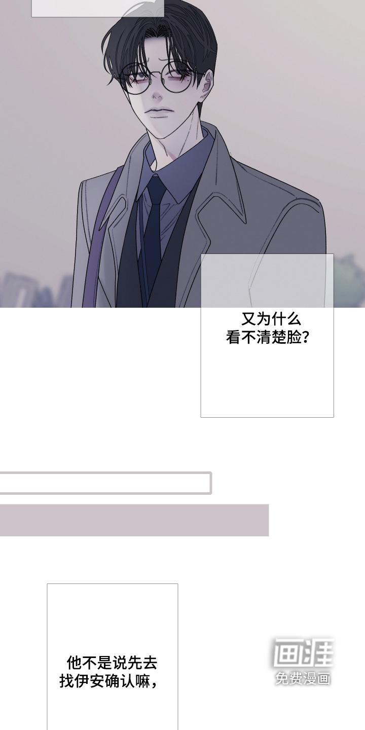 第183话13