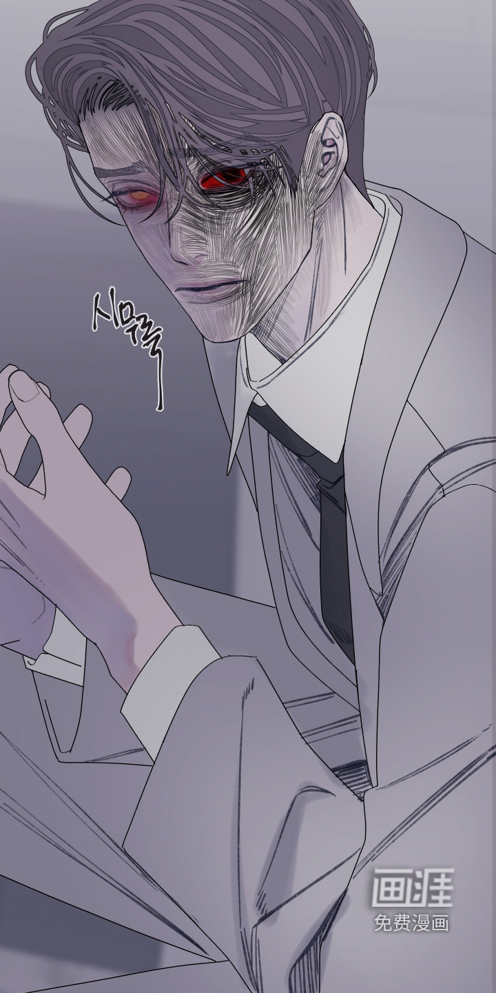 第183话29