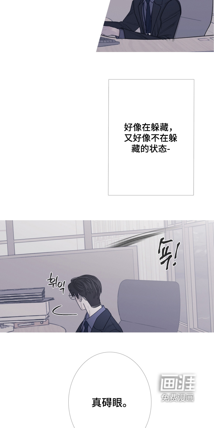 第183话15