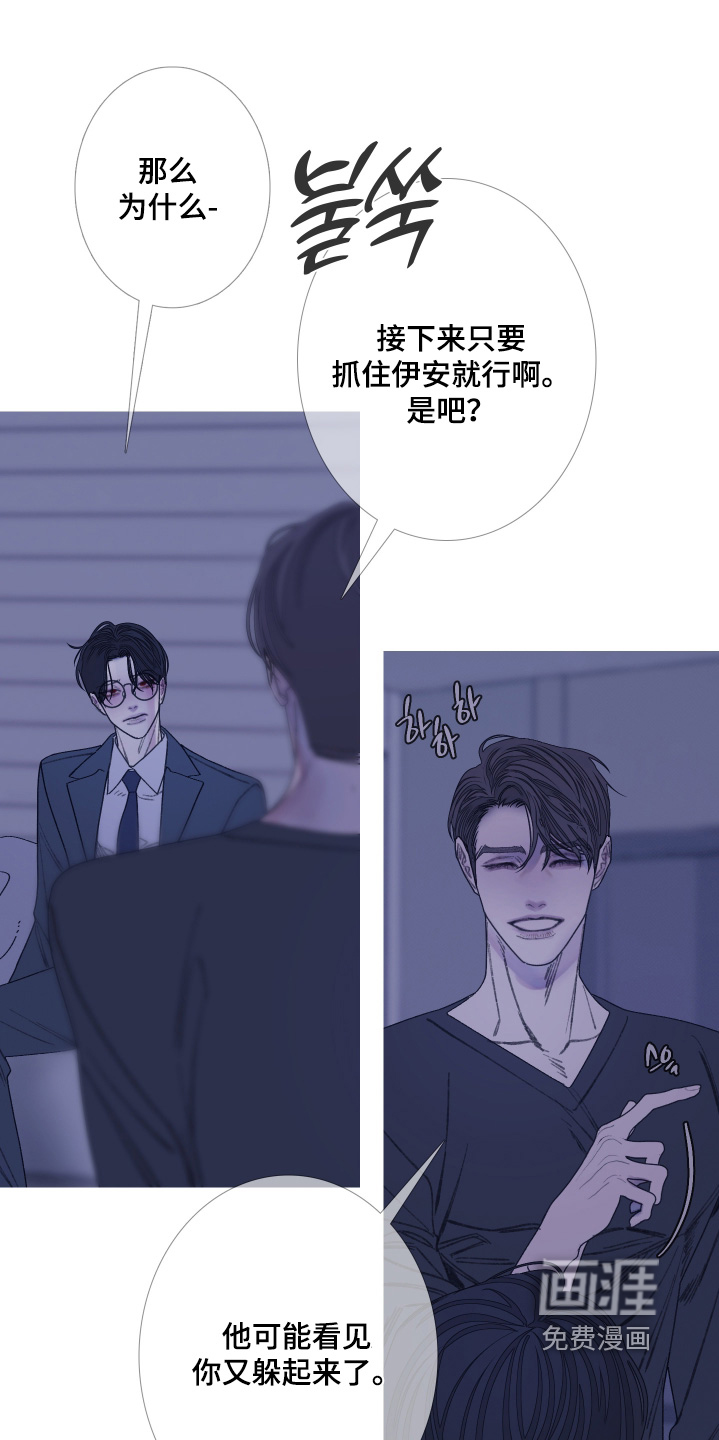 第183话2