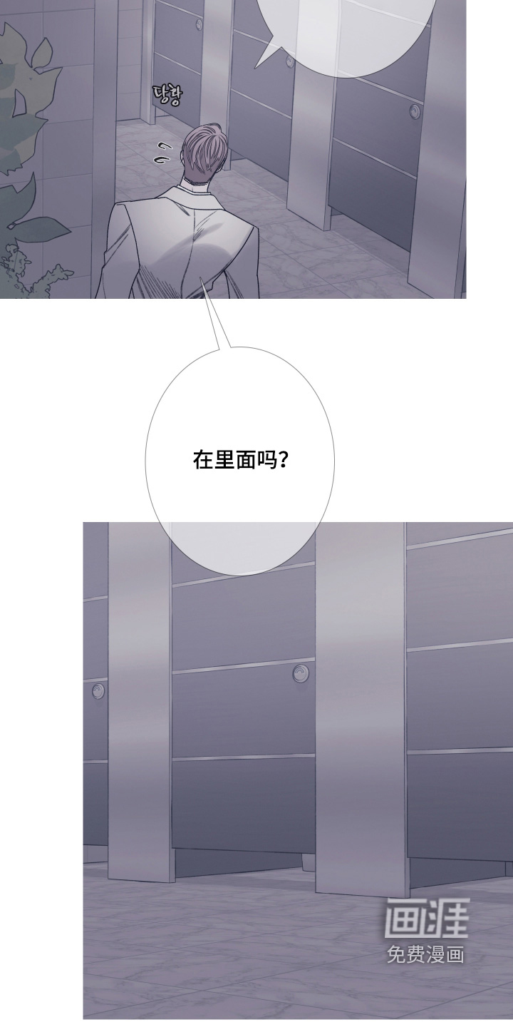 第183话23