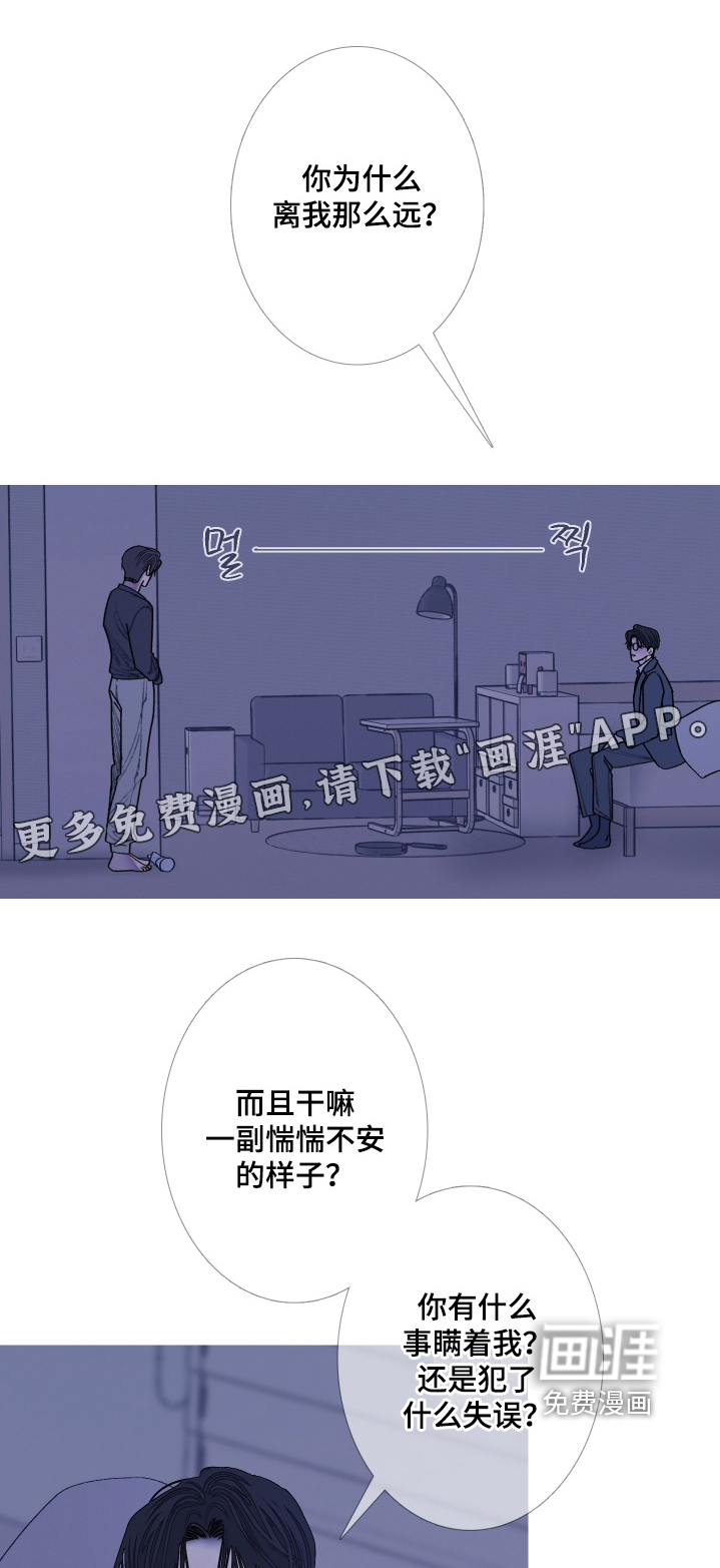 第183话0