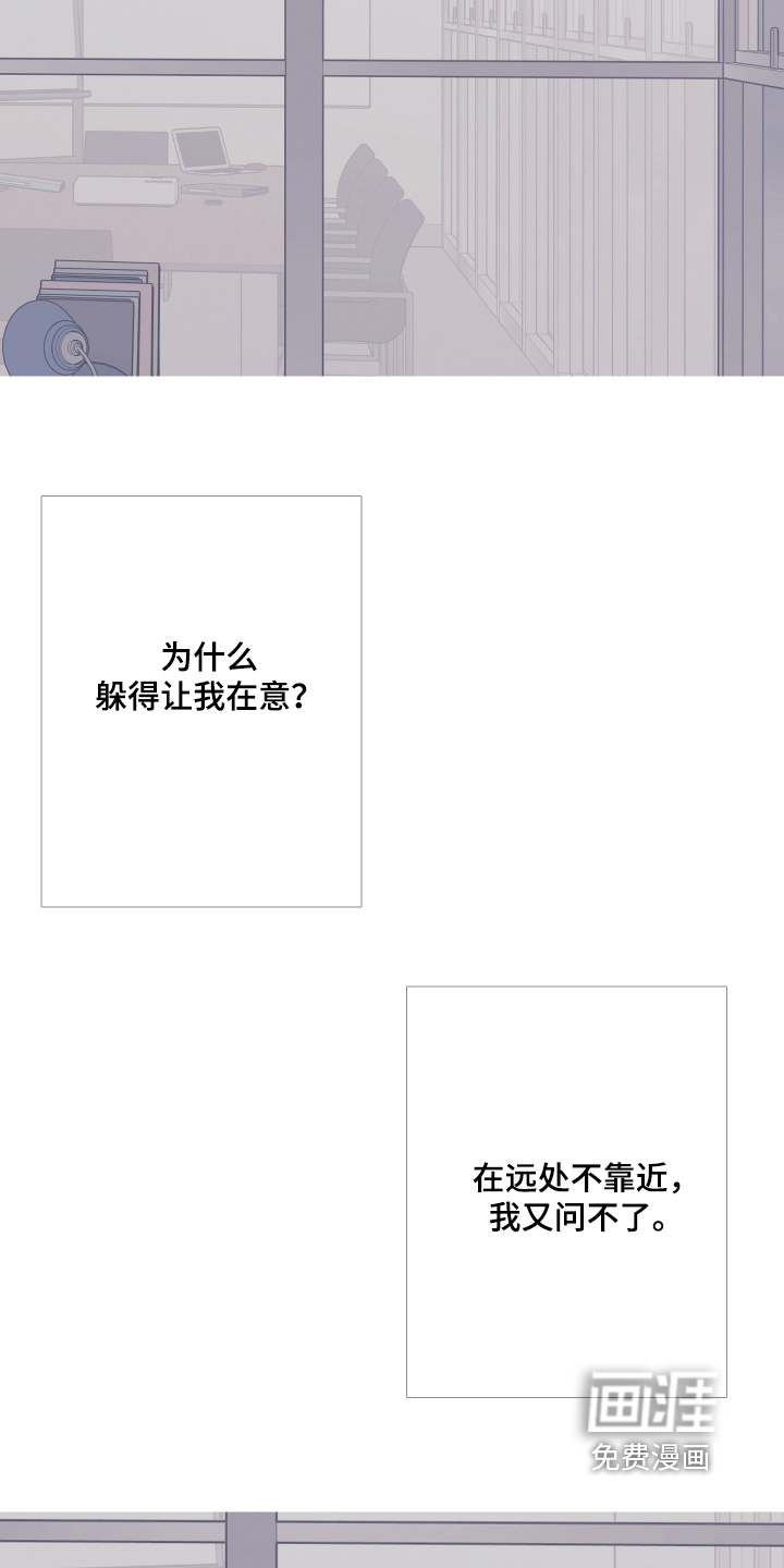第183话17