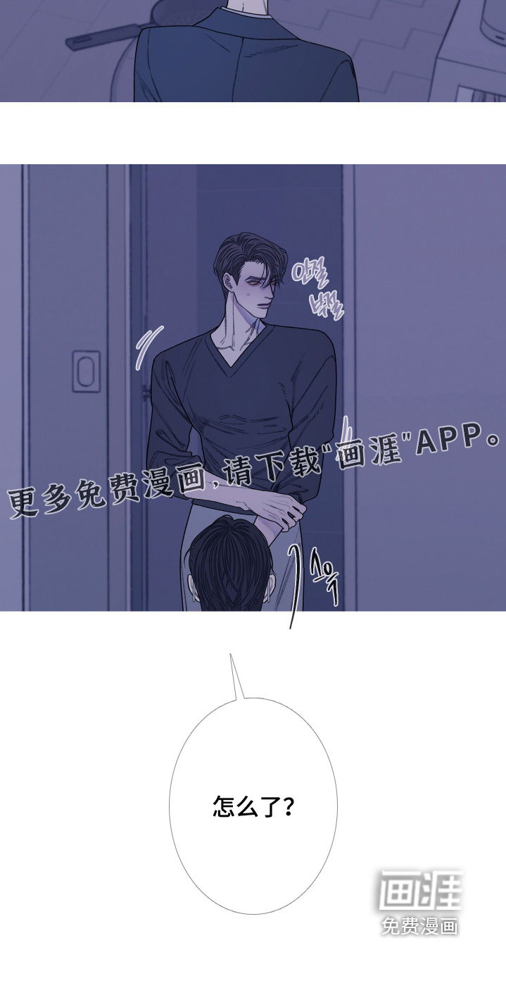 第182话29