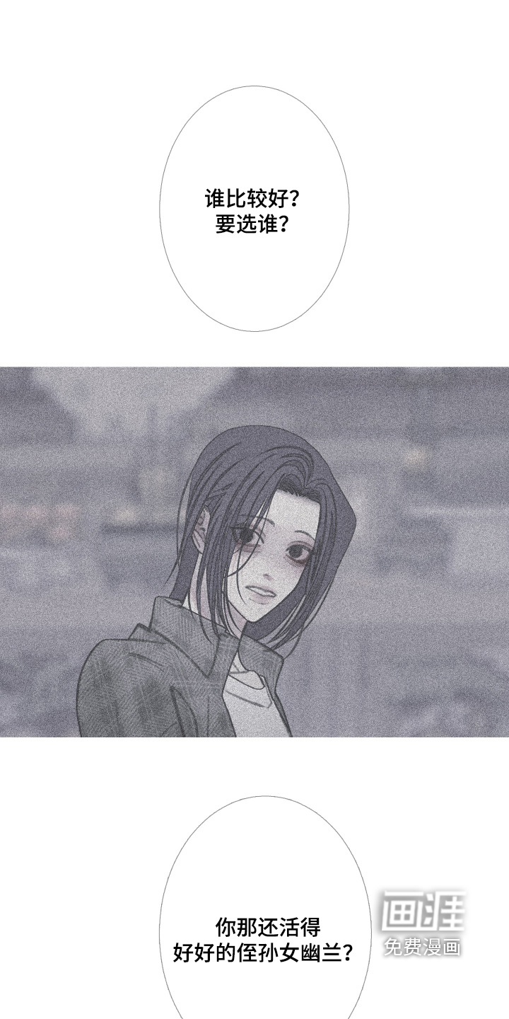 第182话0