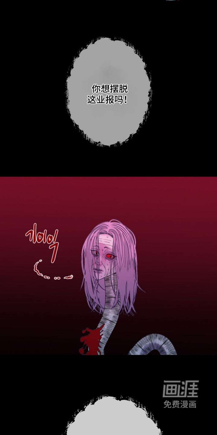 第182话24