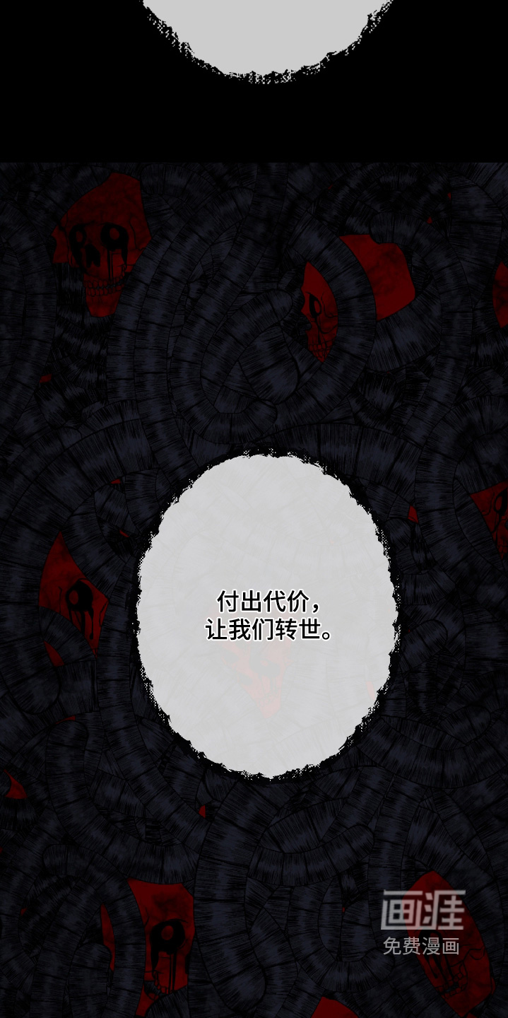 第180话5