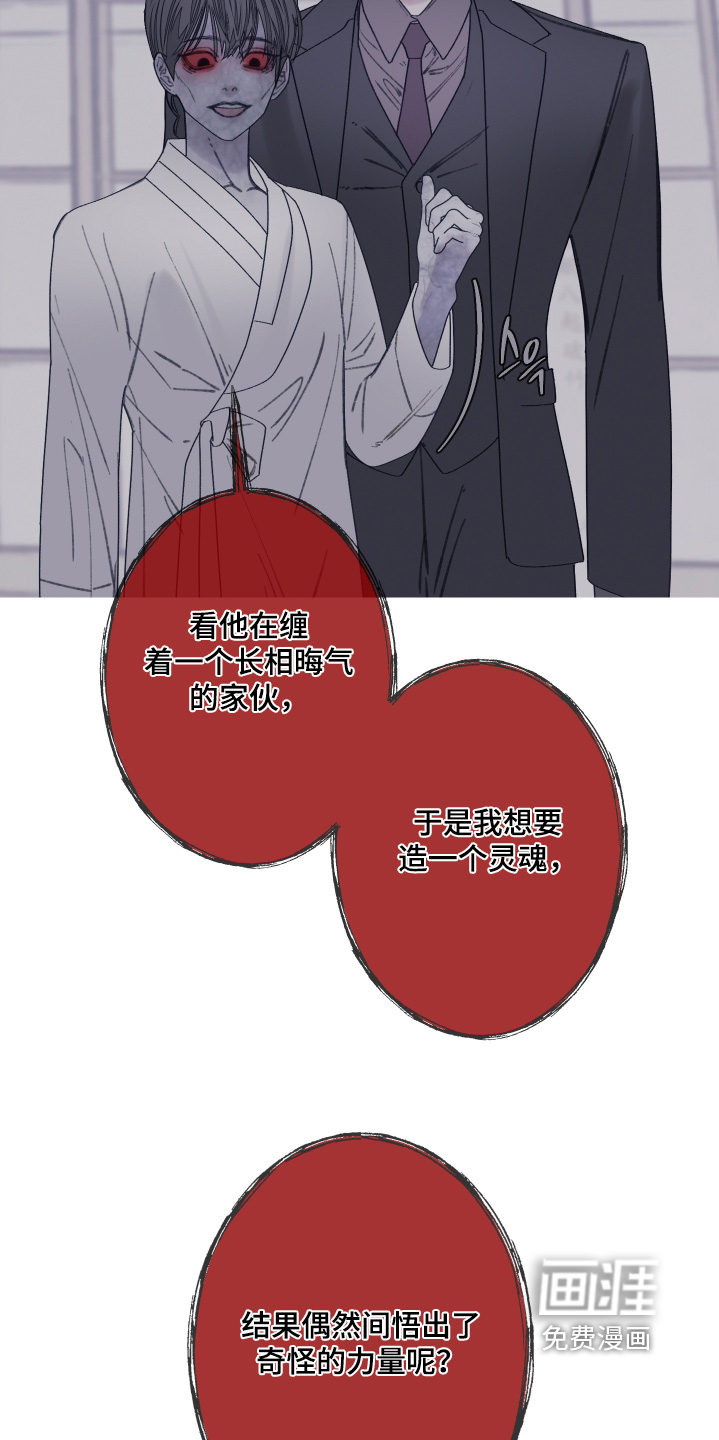 第180话12