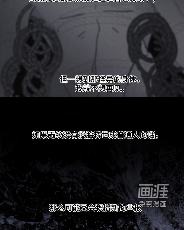 第180话24