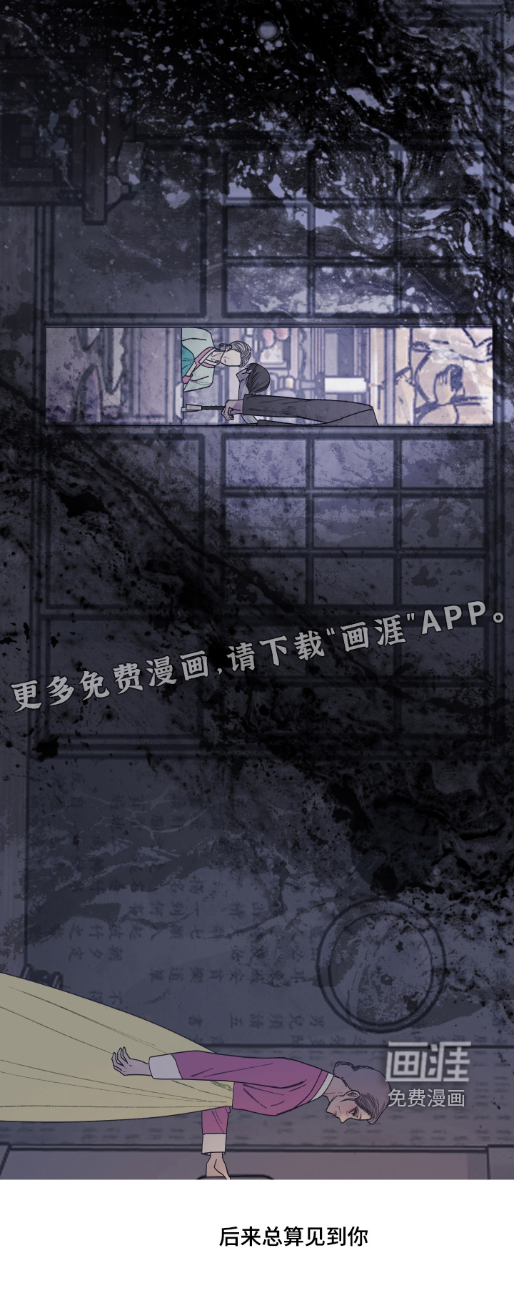 第180话25