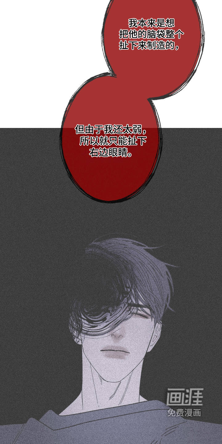 第180话19
