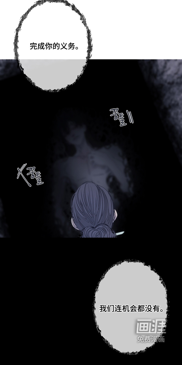 第180话2