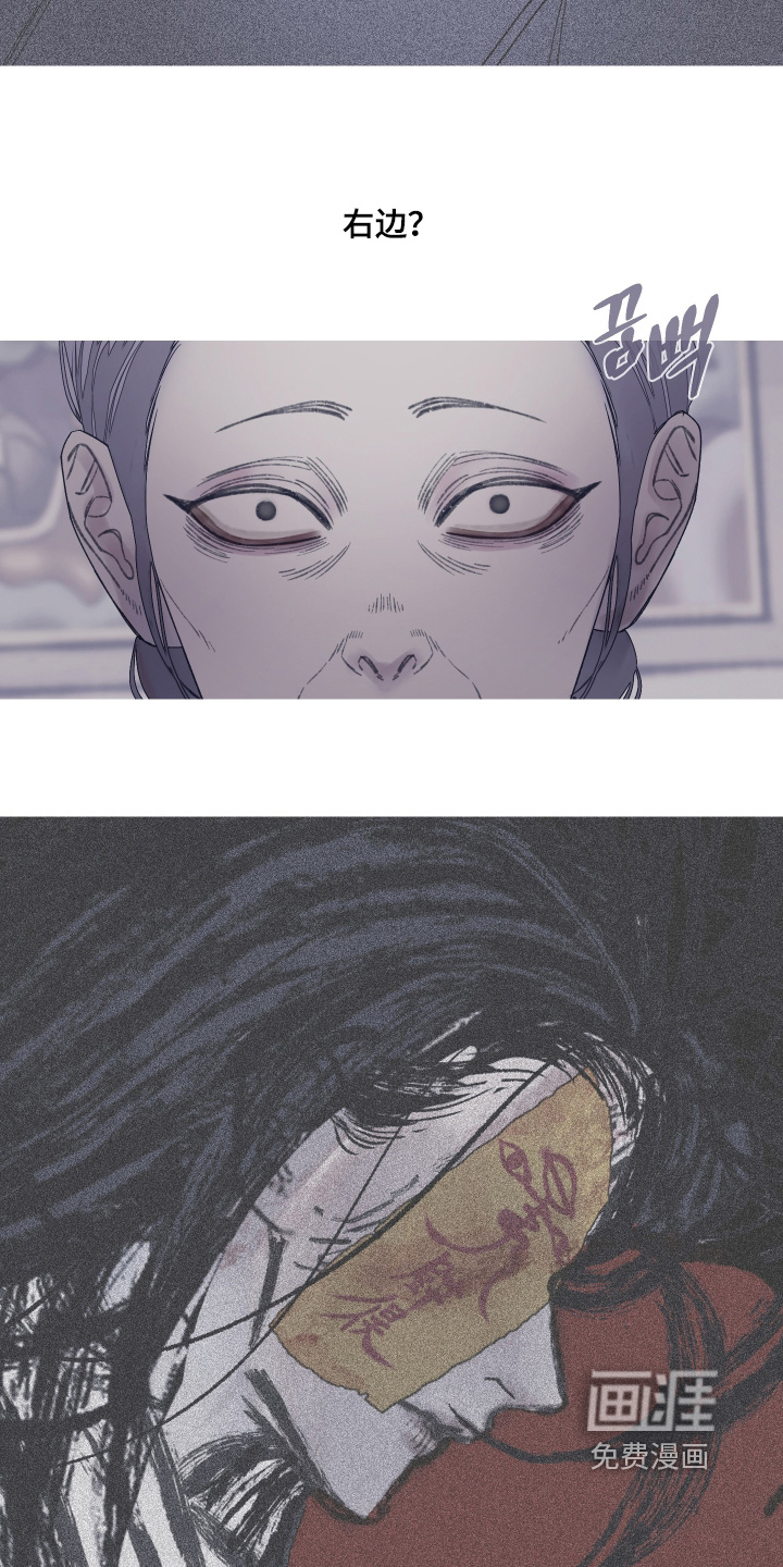 第180话20