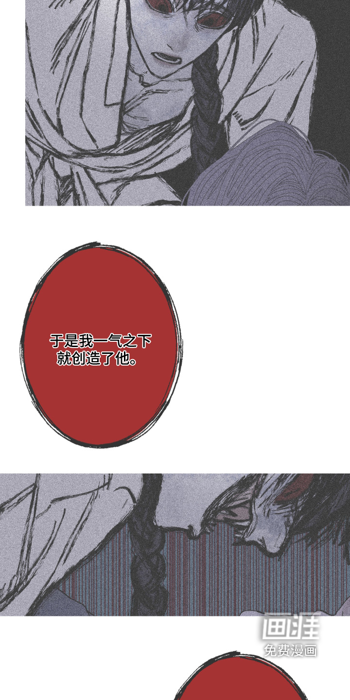 第180话18