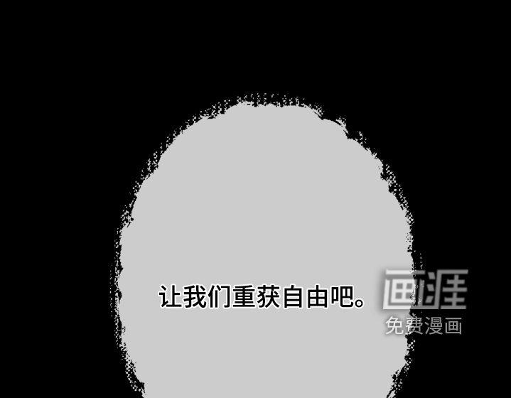 第180话4
