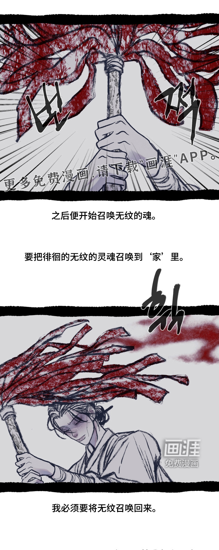第179话0
