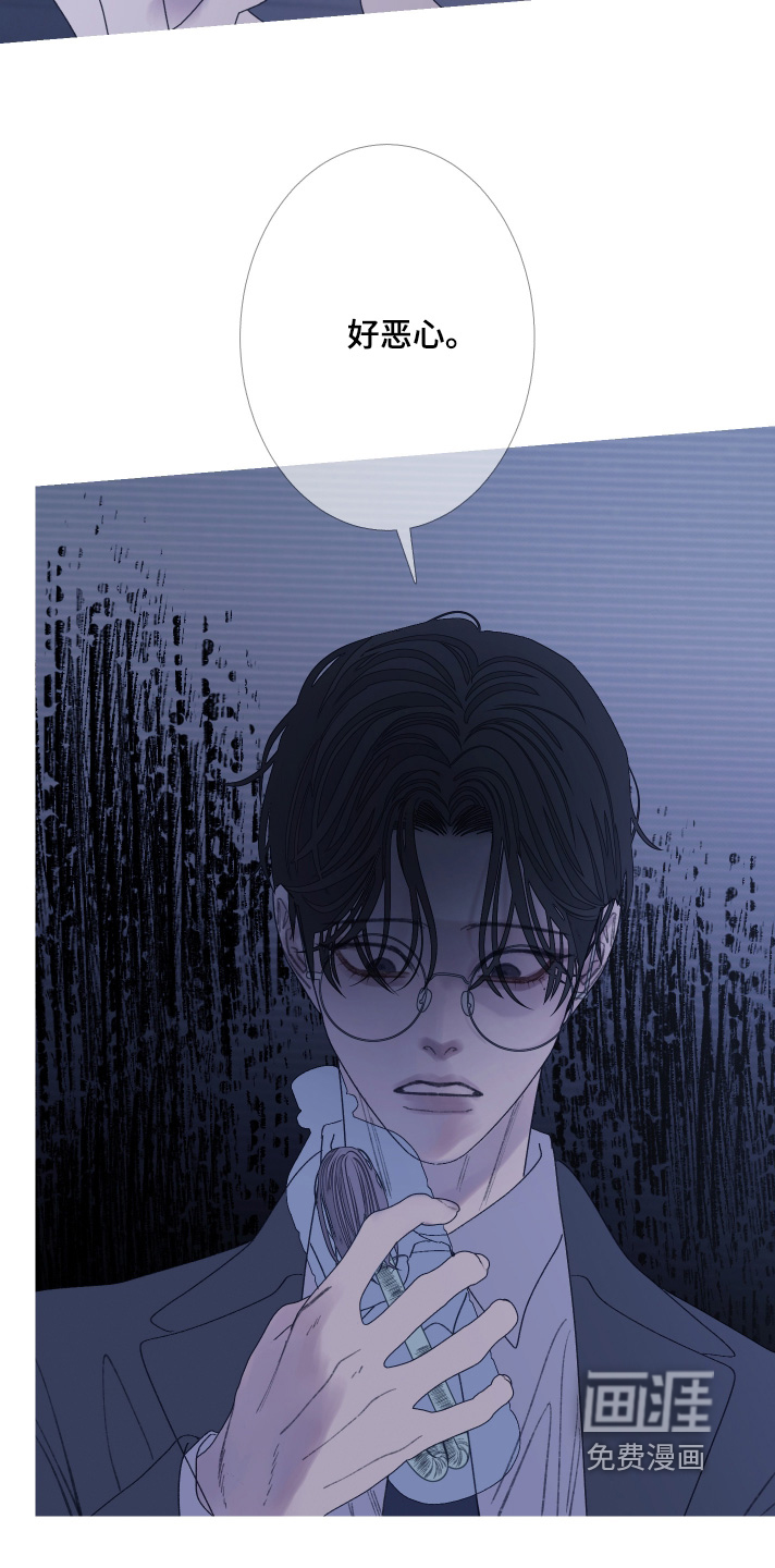 第177话4