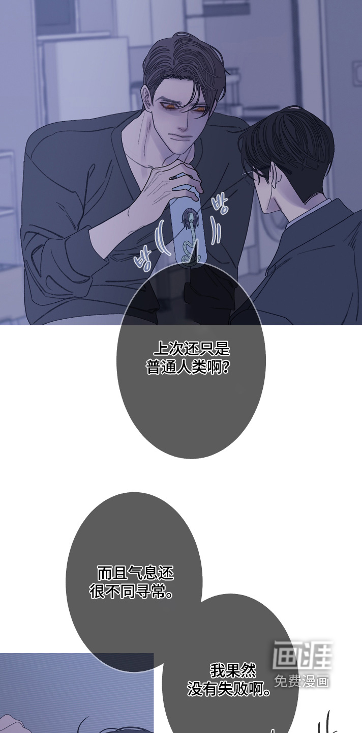第177话2