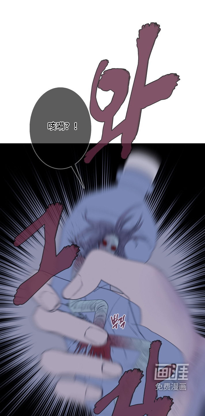 第177话5
