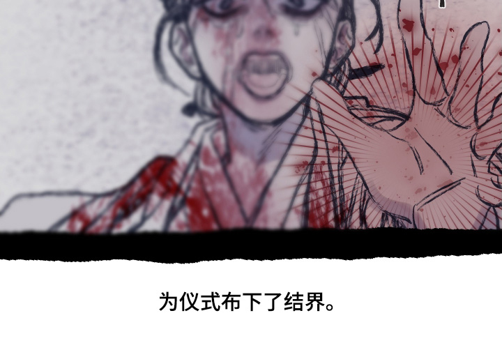 第177话22