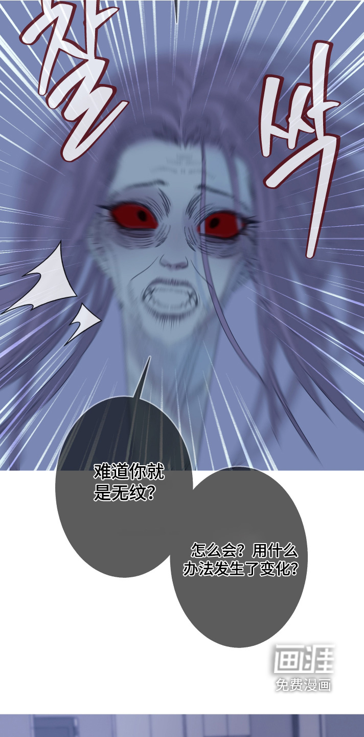第177话1