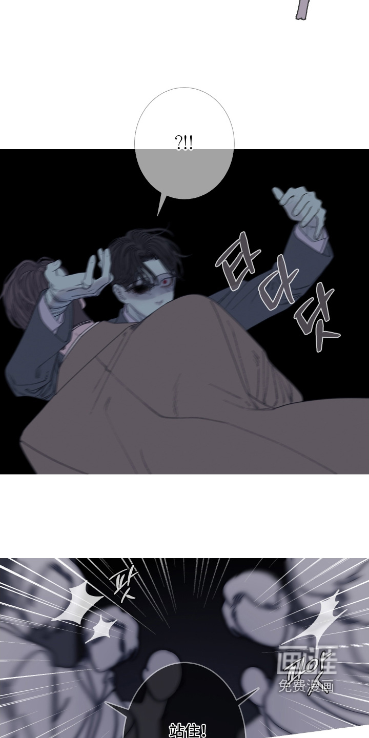 第176话9