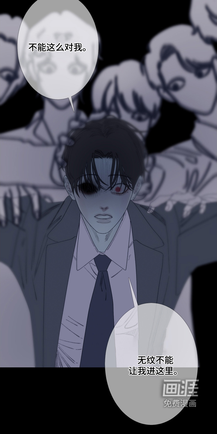 第176话3